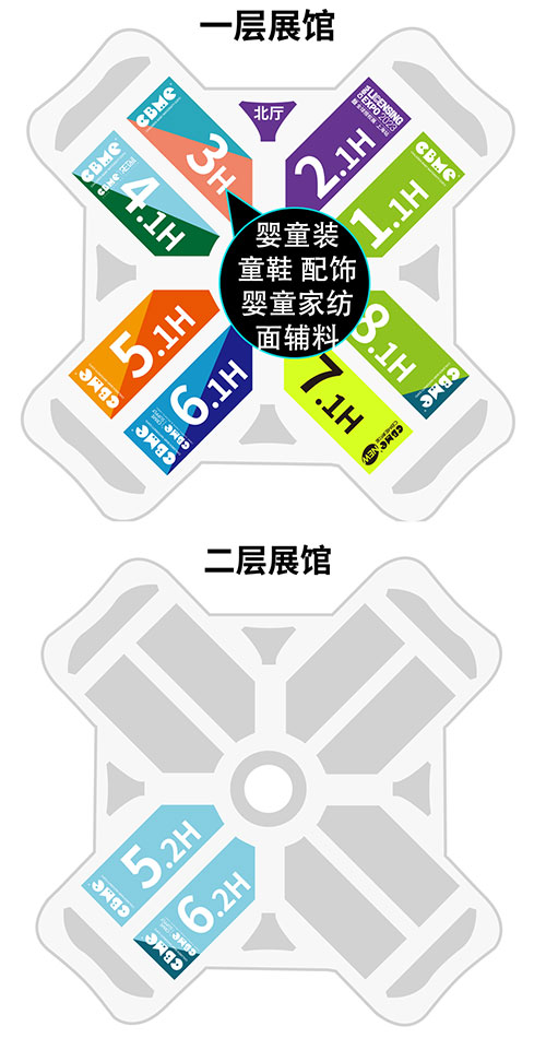 ռͯbf|Ј(chng)2023CBMEͯbչ
