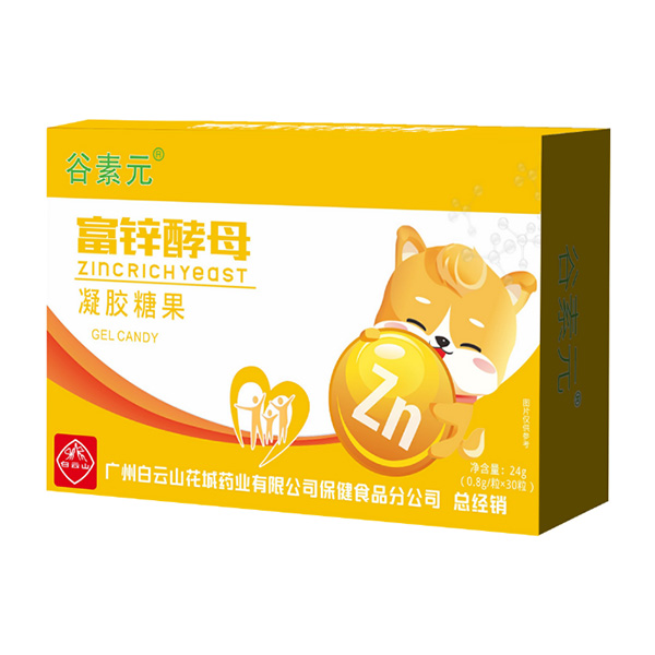 谷素元富鋅酵母凝膠糖果.jpg 谷素元富鋅酵母凝膠糖果.jpg