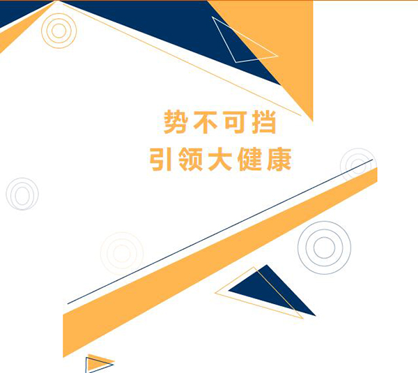 I(lng)󽡿(chung)δ2023ϺCBMEЋͯչAMչ