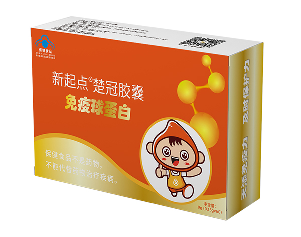 新起點(diǎn)楚冠膠囊免疫球蛋白.jpg