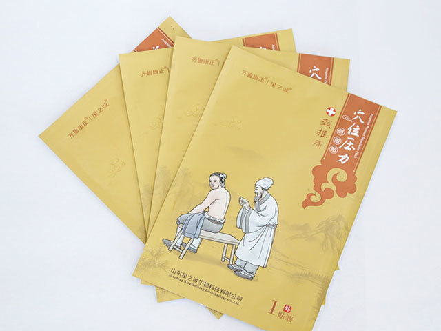 齊魯康正穴位壓力刺激貼(頸椎痛)2.jpg
