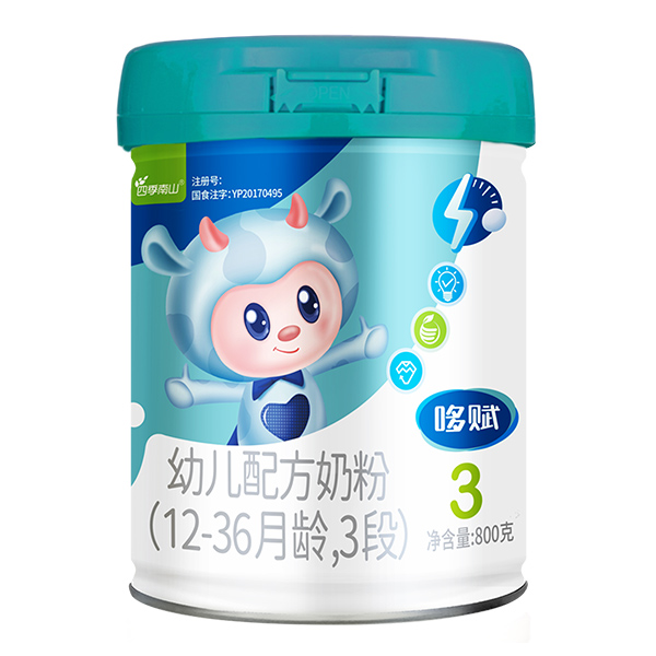 ļɽx׃䷽̷(12-36g3)800g