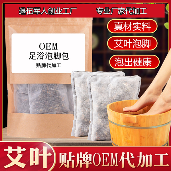 SҴӹ~ԡ F؛l(f)ԡ Nưԡ_.jpg