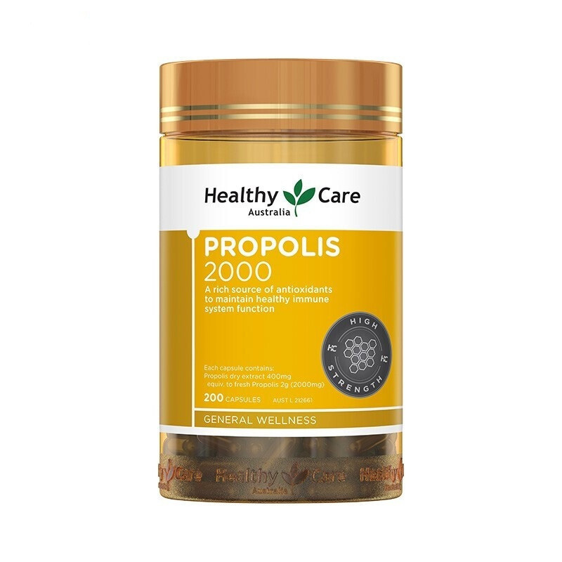Healthy Care澳世康黑蜂膠軟膠囊.jpg Healthy Care澳世康黑蜂膠軟膠囊.jpg