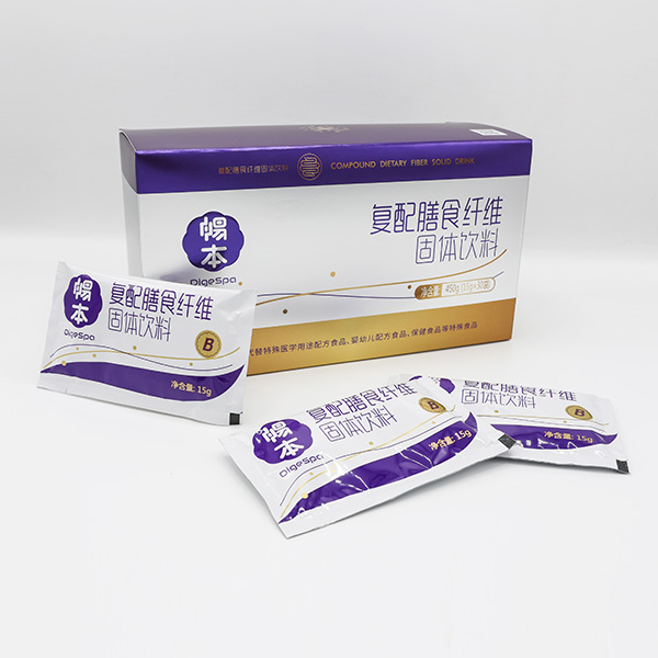 暢本牌復配膳食纖維固體飲料招商.jpg 暢本牌復配膳食纖維固體飲料招商.jpg