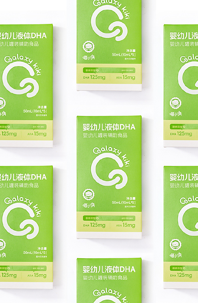 喵小俠液體DHA.jpg 喵小俠液體DHA.jpg