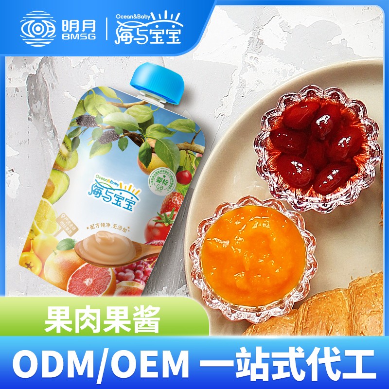 海與寶寶果肉果醬.jpg