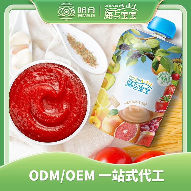 微信圖片_20231127162753.jpg