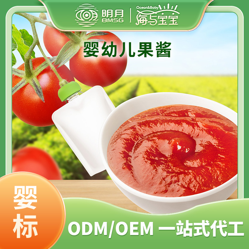 主圖2-果醬.jpg