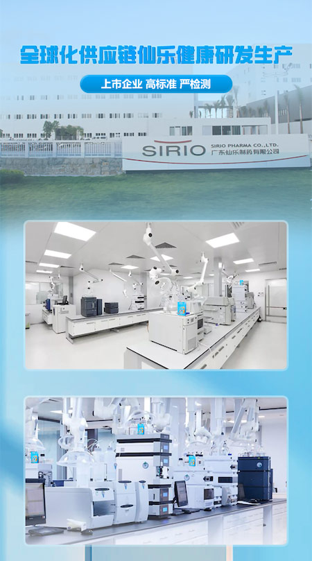 學霸搭檔DHA藻油磷酯酰絲氨酸凝膠糖果 (5).jpg