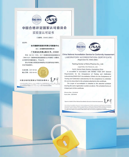 學霸搭檔DHA藻油磷酯酰絲氨酸凝膠糖果 (6).jpg