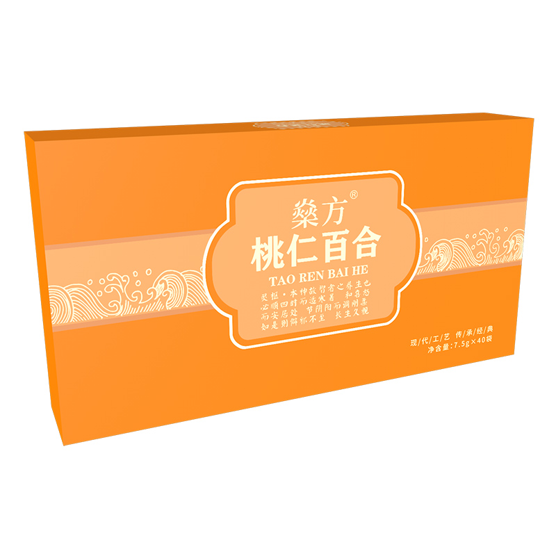 燊方桃仁百合固體飲料.jpg 燊方桃仁百合固體飲料.jpg