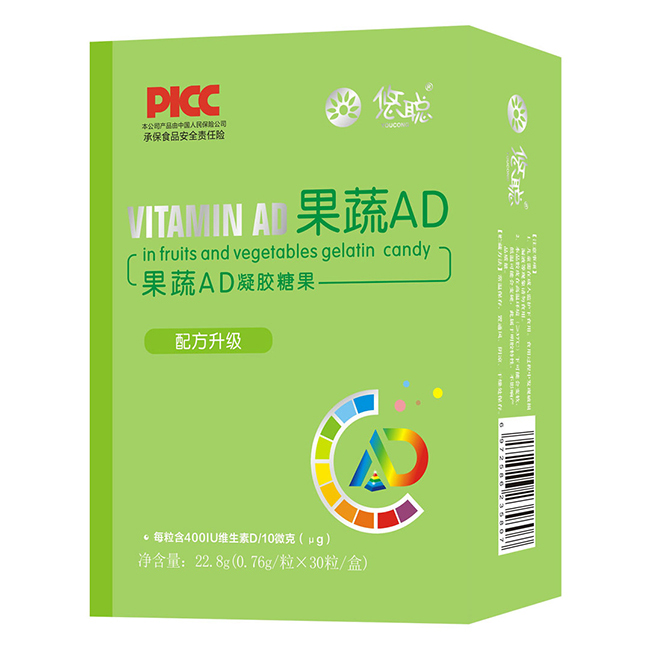 悠聰果蔬AD凝膠糖果 豎版.jpg 悠聰果蔬AD凝膠糖果 豎版.jpg