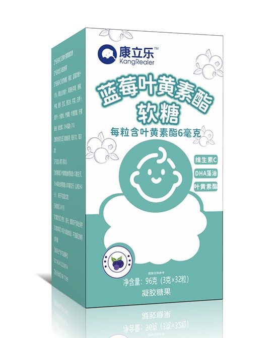 康立樂藍(lán)莓葉黃素酯軟糖.jpg