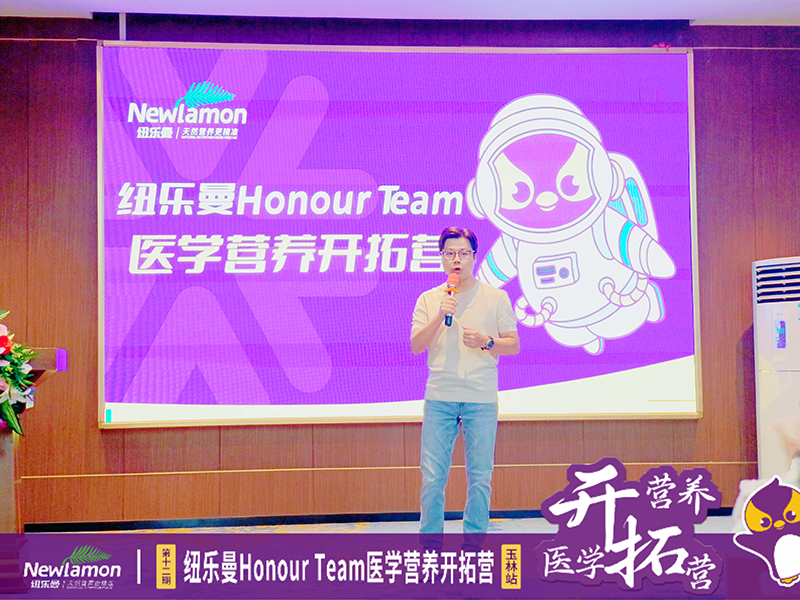 3057.2f~Honour Teamt(y)WIB(yng)_ؠI12ڡվAMek7.jpg