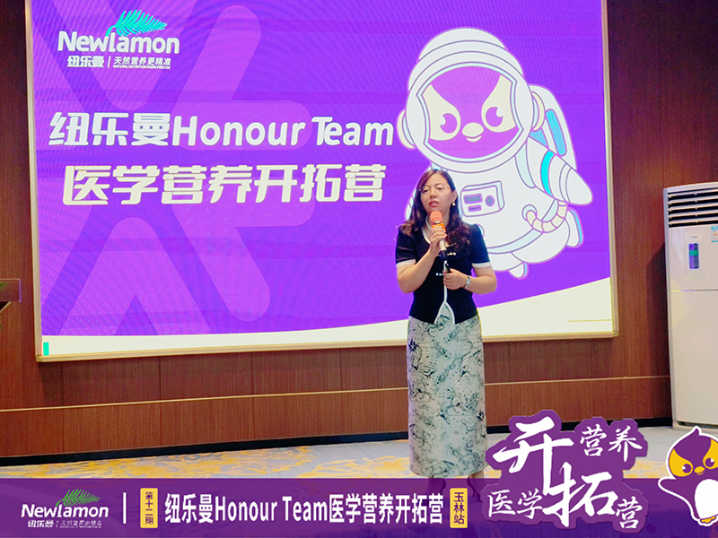 3057.2f~Honour Teamt(y)WIB(yng)_ؠI12ڡվAMek8.jpg