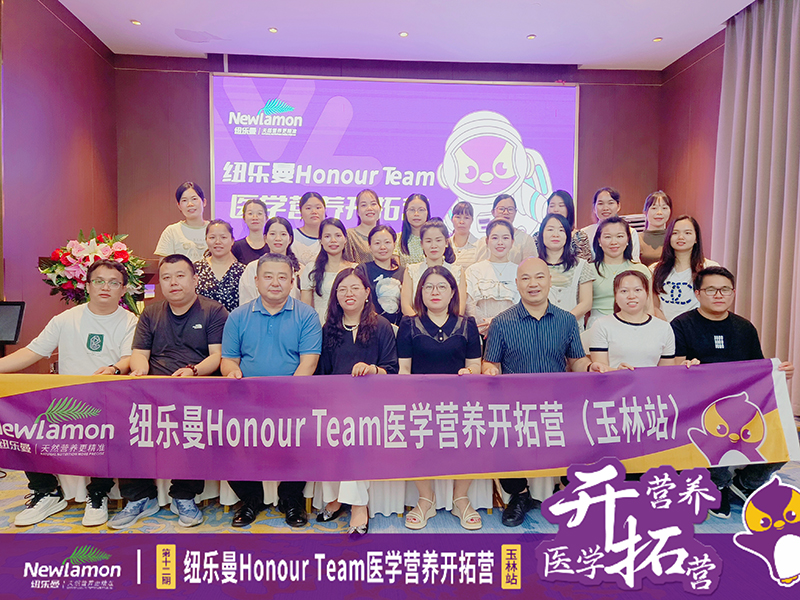 3057.2f~Honour Teamt(y)WIB(yng)_ؠI12ڡվAMek5.jpg