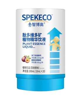 智博高營(yíng)養(yǎng)品肽多維多礦植物精華飲液.jpg 智博高營(yíng)養(yǎng)品肽多維多礦植物精華飲液.jpg