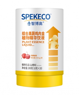 智博高營(yíng)養(yǎng)品綜合果蔬雞內(nèi)金植物精華飲液.jpg 智博高營(yíng)養(yǎng)品綜合果蔬雞內(nèi)金植物精華飲液.jpg