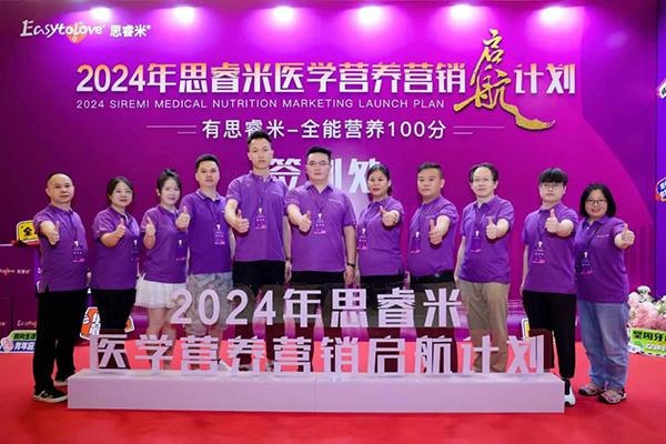2024˼t(y)W(xu)I(yng)B(yng)I(yng)NӋ(j)xƪ1.jpg
