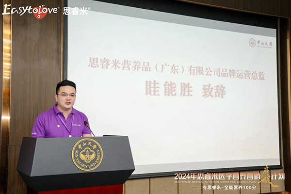 2024˼t(y)W(xu)I(yng)B(yng)I(yng)NӋ(j)xƪ6.jpg