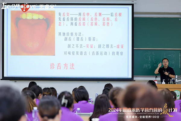2024˼t(y)W(xu)I(yng)B(yng)I(yng)NӋ(j)xƪ18.jpg