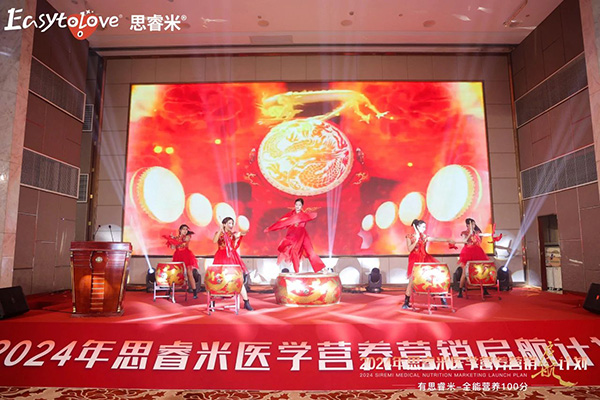 2024˼t(y)W(xu)I(yng)B(yng)I(yng)NӋ(j)xƪ29.jpg