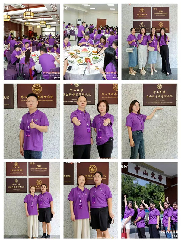 2024˼t(y)W(xu)I(yng)B(yng)I(yng)NӋ(j)xƪ36.jpg