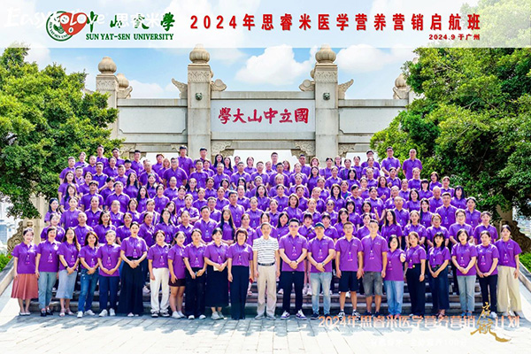 2024˼t(y)W(xu)I(yng)B(yng)I(yng)NӋ(j)xƪ37.jpg