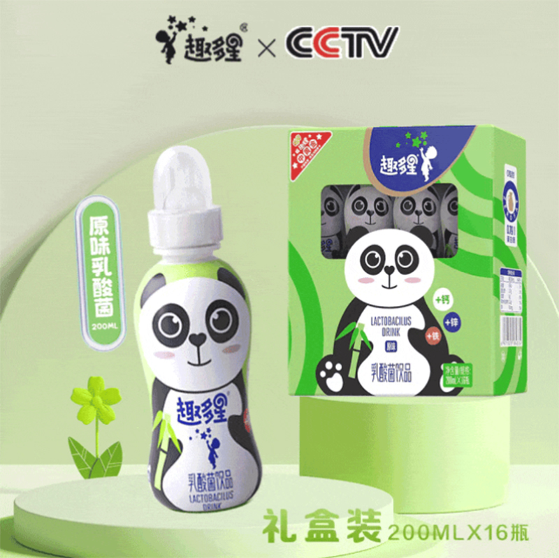 趣多星原味乳酸菌飲品 禮盒裝.jpg 趣多星原味乳酸菌飲品 禮盒裝.jpg