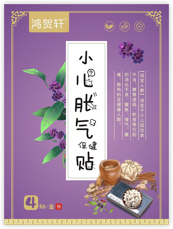 Ʒ|(zh) + (chung)O(sh)Ӌ(j)R܎СÛⱣN_(ki)