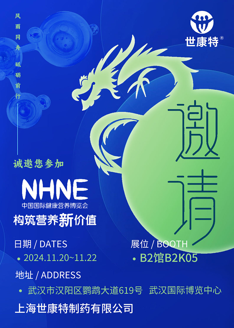 Ո(qng)(gu)I(yng)B(yng)r(ji)ֵϺ\(chng)NHNEЇ(gu)(gu)HI(yng)B(yng)[(hu)