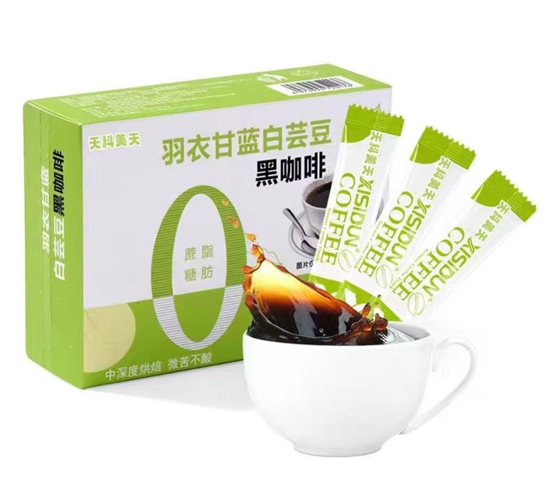 天科美天羽衣甘藍白蕓豆黑咖啡.jpg 天科美天羽衣甘藍白蕓豆黑咖啡.jpg