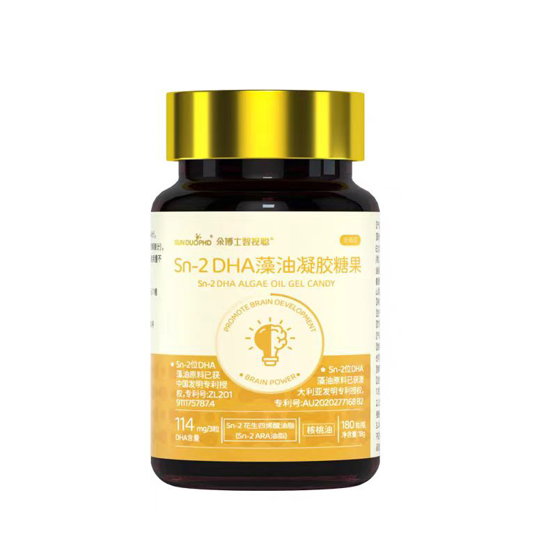 朵博士智視聰Sn-2DHA藻油凝膠糖果.jpg 朵博士智視聰Sn-2DHA藻油凝膠糖果.jpg