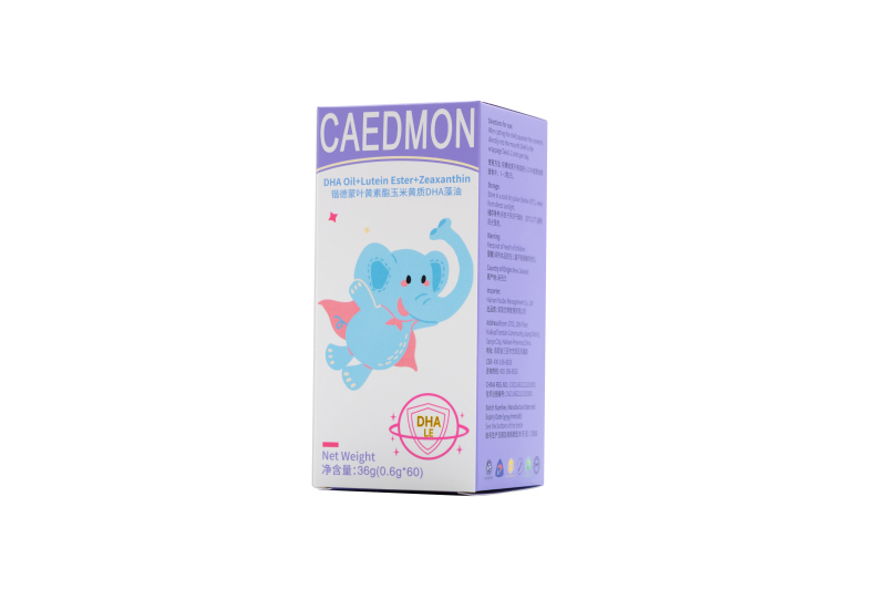 鍇德蒙葉黃素酯玉米黃質(zhì)DHA藻油左側(cè).jpg