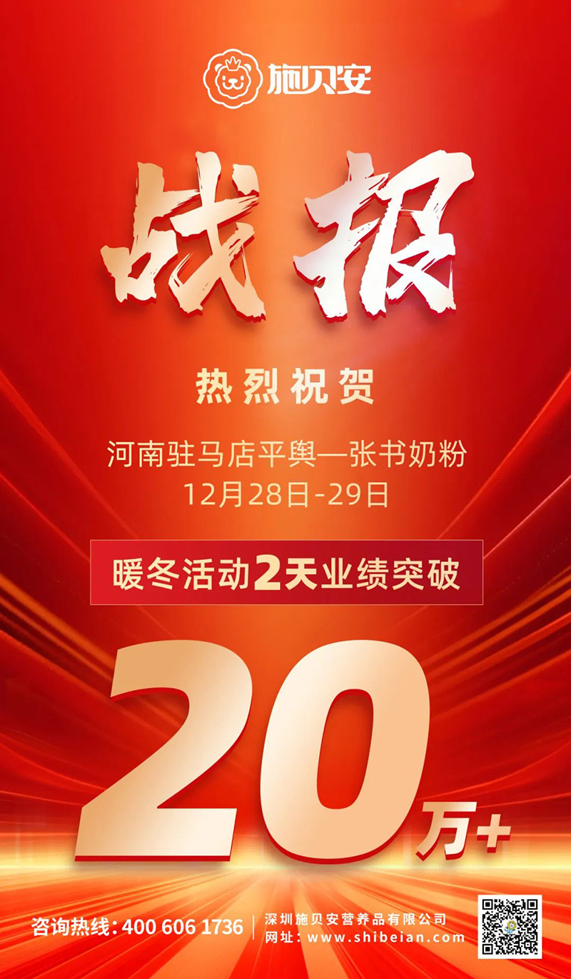 ʩؐ・ůУ(sh)̷ۃN20f(wn)+01.jpg