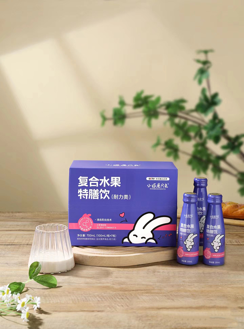 小白是只兔復(fù)合水果特膳飲.jpg 小白是只兔復(fù)合水果特膳飲.jpg