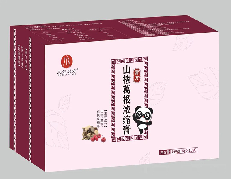 九經漢方山楂葛根濃縮膏.jpg 九經漢方山楂葛根濃縮膏.jpg