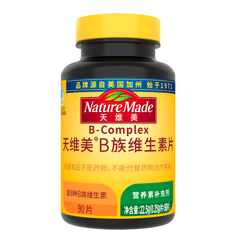 天維美®B族維生素片.jpg 天維美®B族維生素片.jpg