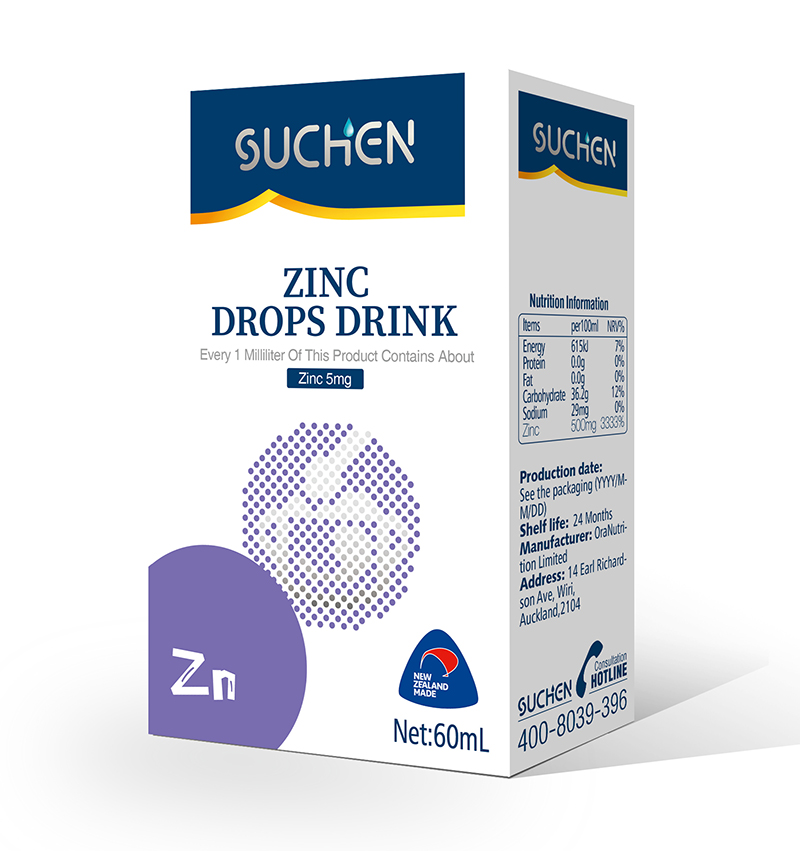 SUCHEN®\Һȫ I(yng)B(yng)Ј(chng)