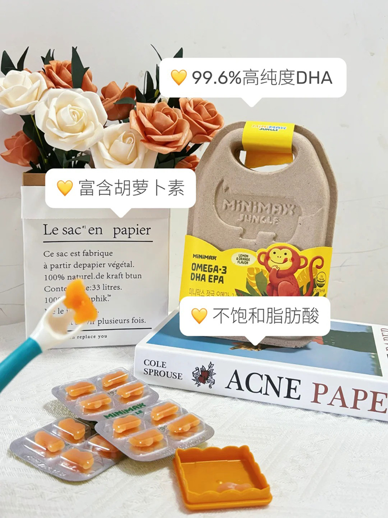 MiniMax兒童DHA軟糖.jpg MiniMax兒童DHA軟糖.jpg