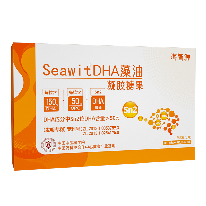 Դ Seawit DHA zǹa(chn)Ʒʢ
