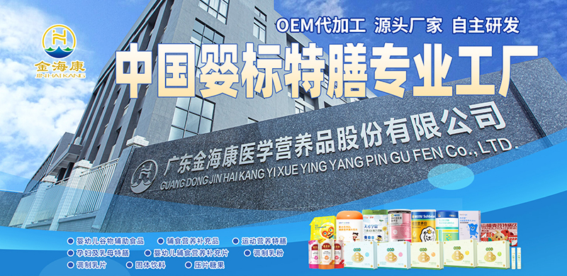 أα̼ OEM ӹ