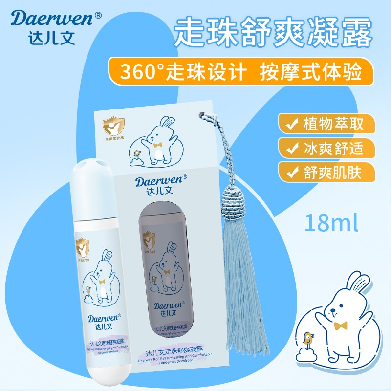 360鰴Ħ+ֲﾫ_¶oĸ