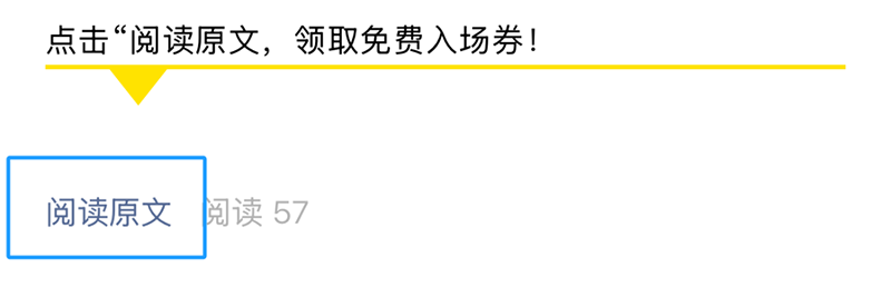 2025 CBMEM(fi)I(lng)TƱI(lng)06.png