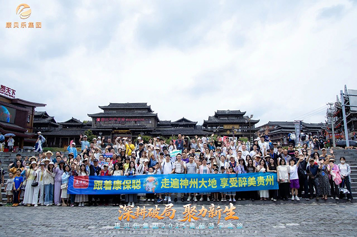 ΢ňDƬ_2025-07-14_120149_433.jpg