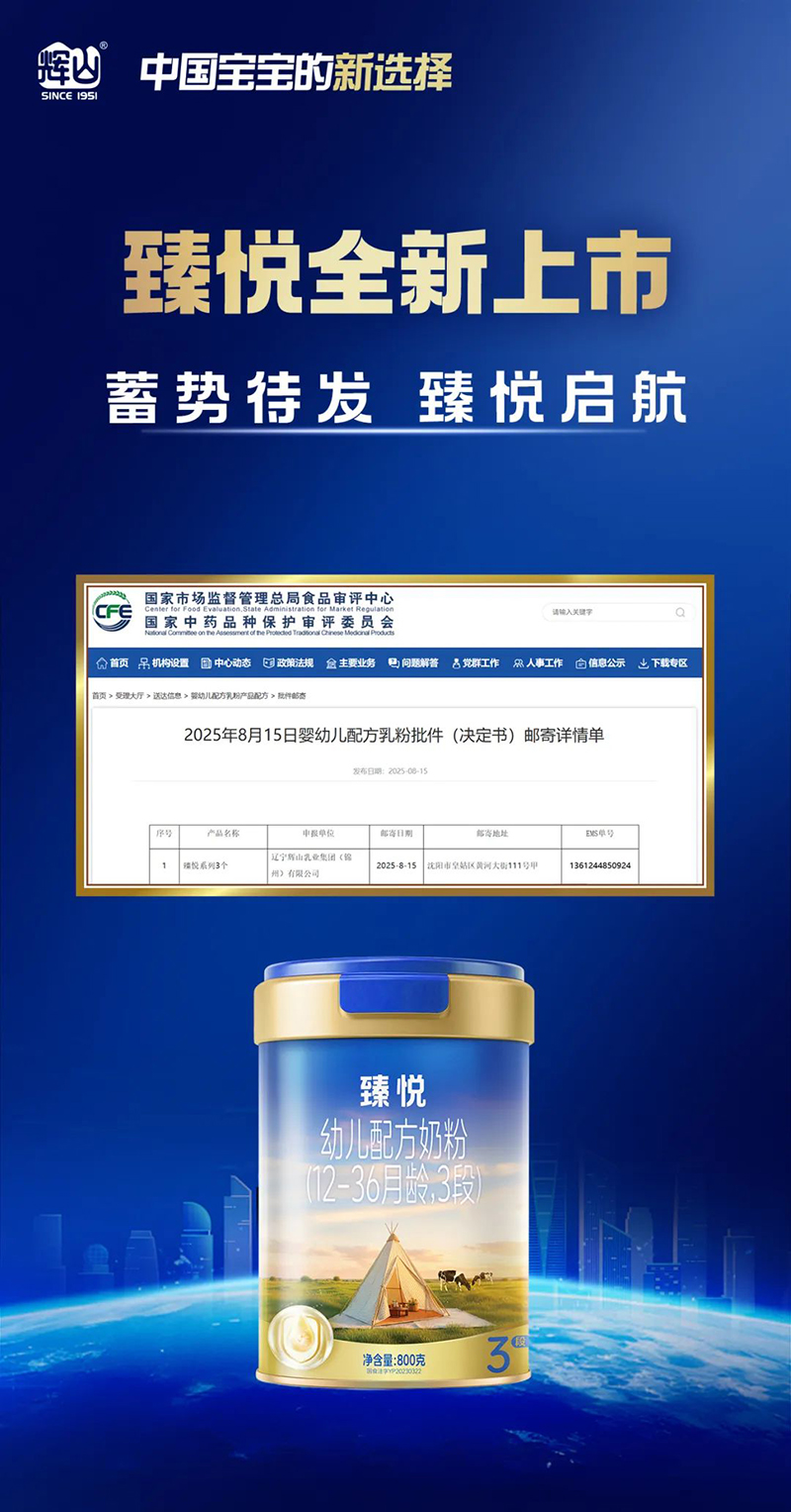 鐂׃䷽̷ۣ12-36g3Σ01.jpg