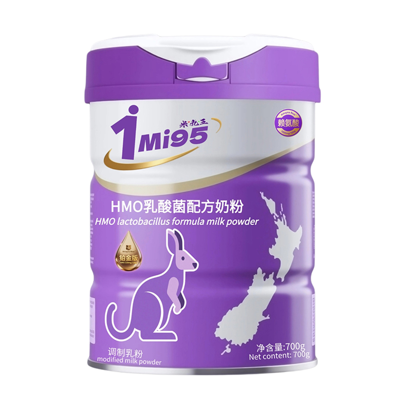   195HMO䷽̷