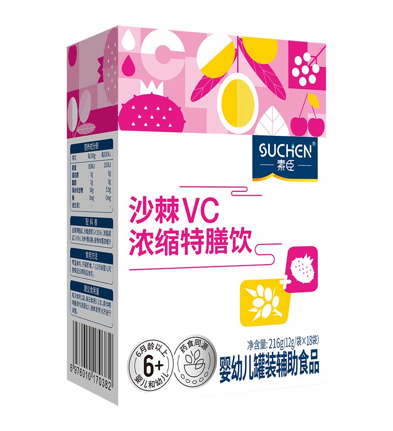 سɳVC Ř(bio)(zhn)a(chn)ȫàI(yng)B(yng)