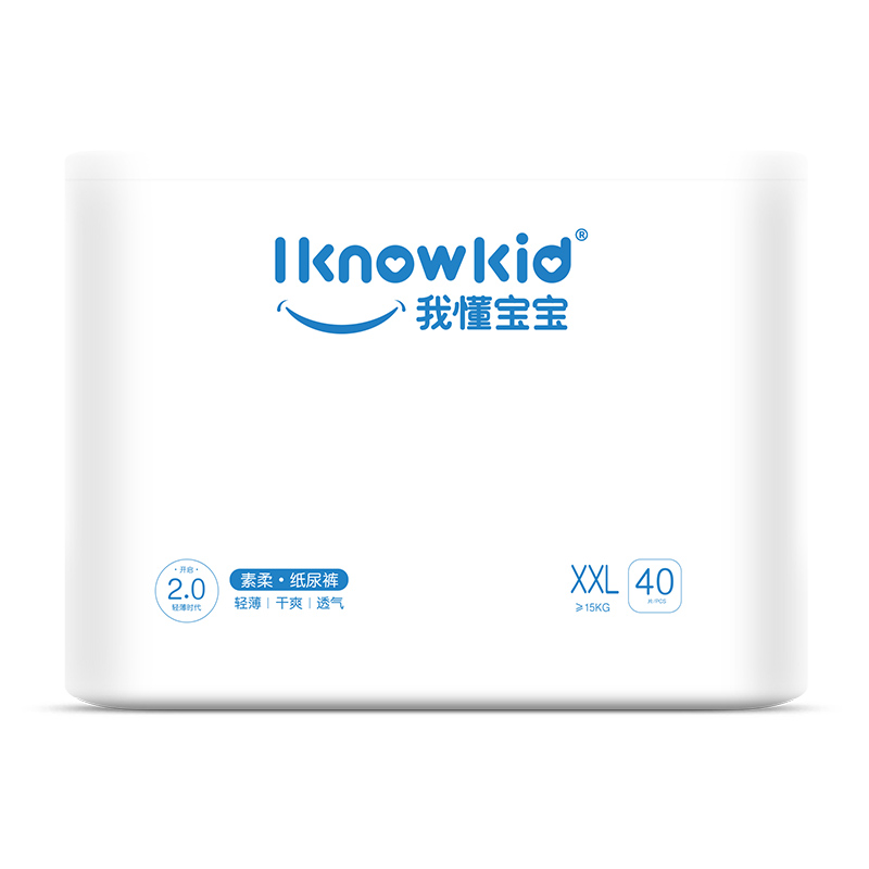 ҶἈѝ2XL